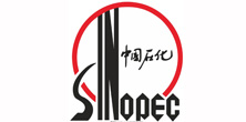 中國(guó)石化